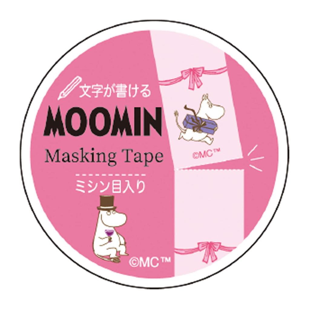 Gakken Staful Moomin Masking 15mm Wide X Perforated M04288 Tape, 5m, Ribbon,