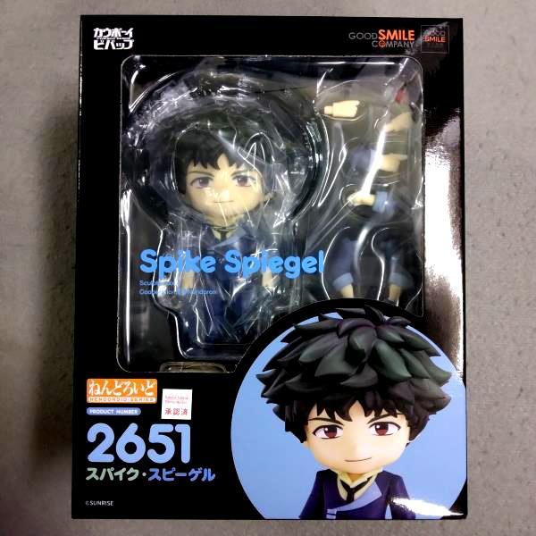 

[USED] Nendoroid Spike Spiegel Cowboy Bebop 2651 items