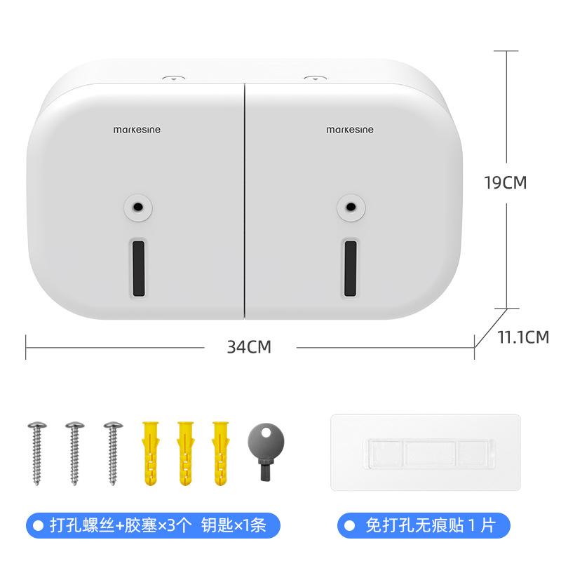 Wall mounted non perforated double roll center roll paper box toilet large plate tissue box public toilet large roll paper rack