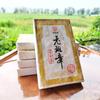 200g Kinesiskt Kokt Pu-erh Te Tegelsten Forntida Träd Puer Svart Te Yunnan Moget Te