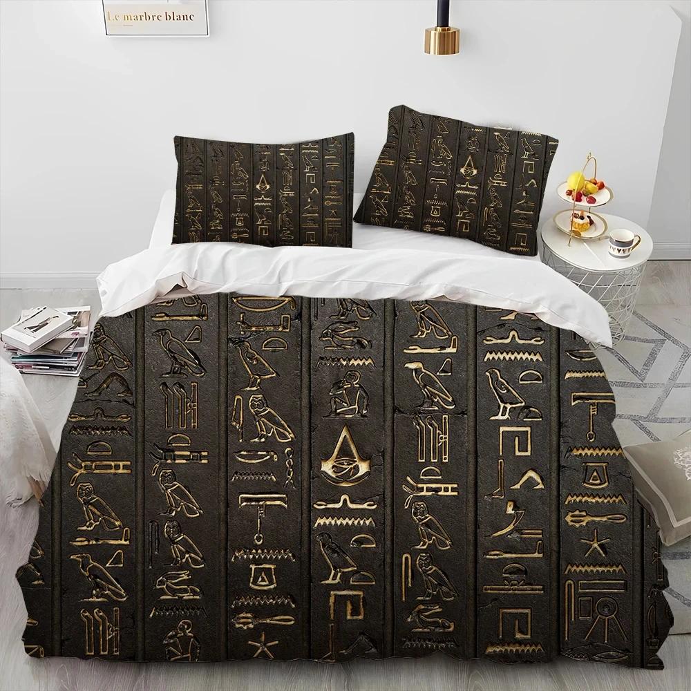 Egyptian Mythology Pharaoh Hieroglyphics Bedding Set Duvet Cover Bed Set Quilt Cover Pillowcase Comforter King Queen Size