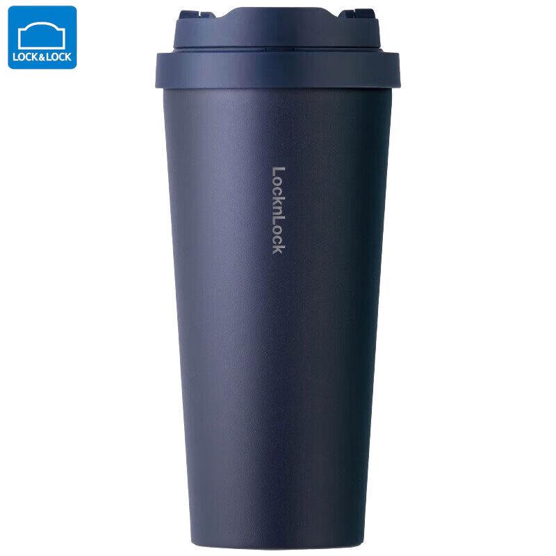 Lock&Lock Vitality Insulated Coffee Mug