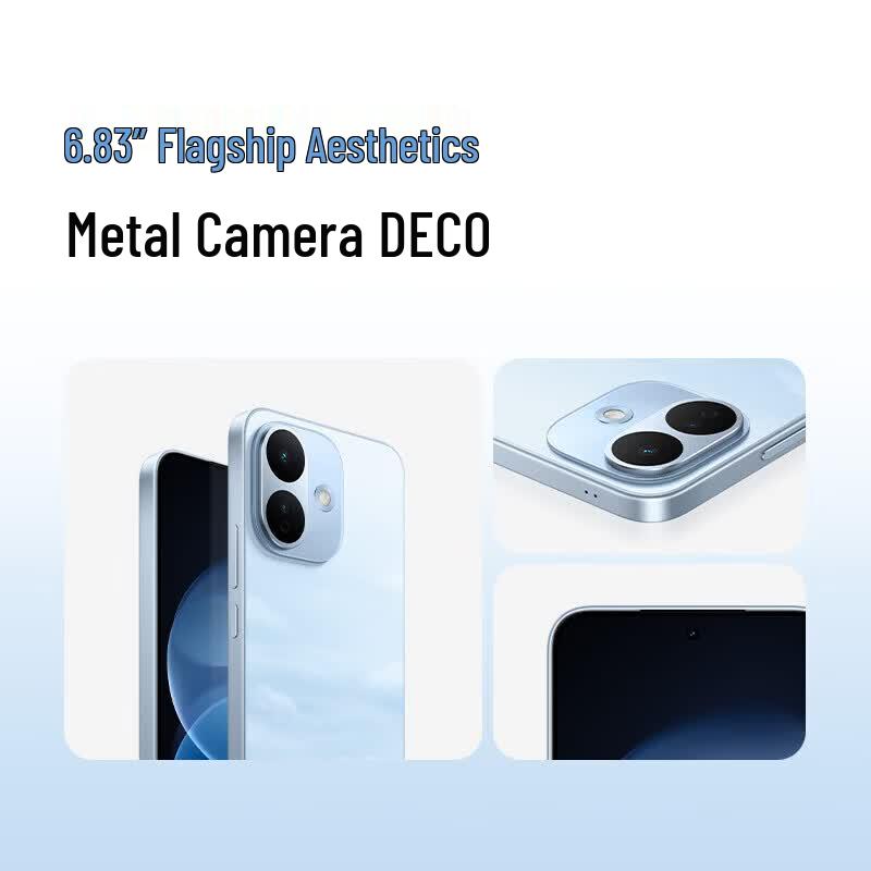 Xiaomi Redmi Note 17 Pro 5G Smartphone (CN version)