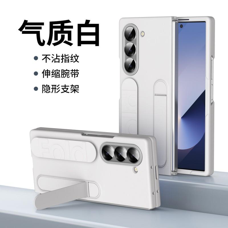 Slim TPU Case With Wrist Strap Kickstand Galaxy Z Fold8 Ultra Fold7 Fold6 Fold5 Fold4 Fold3 Anti-Drop Shockproof