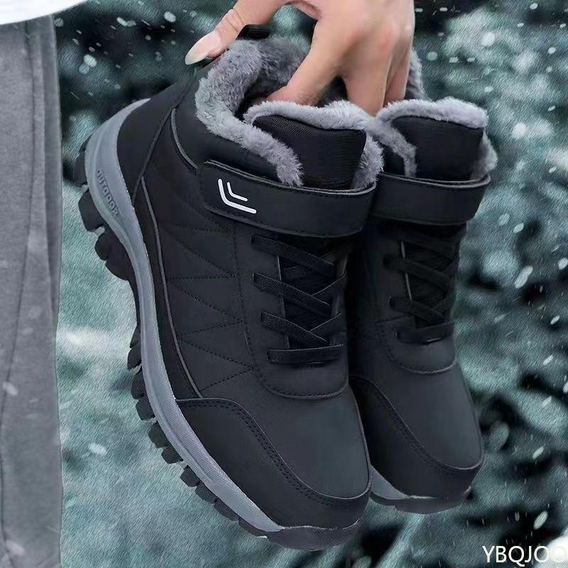 Winter new Men's Snow Boots Waterproof Sneakers Super Warm Plush Fashionable versatile men Boots Outdoor Non-slip Work Shoes