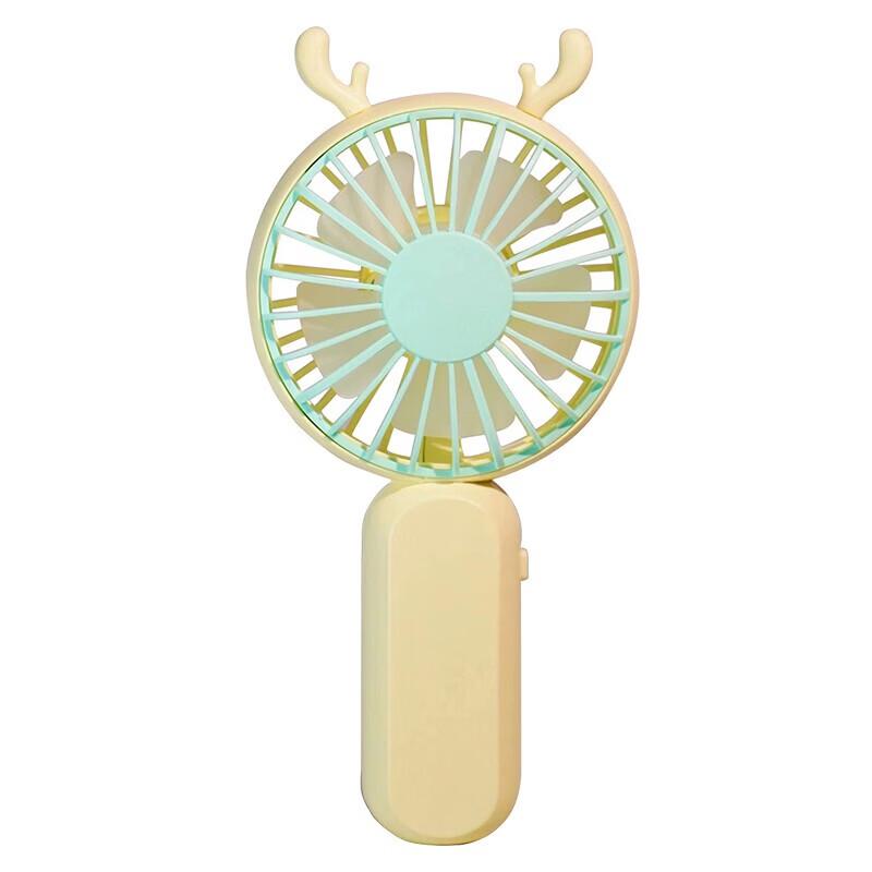 Cartoon Portable USB Mini Fan