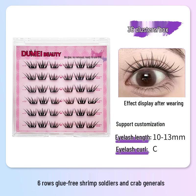 

Подсолнух Кот Эльф Бесклеевые Шестирядные Накладные Ресницы Серии