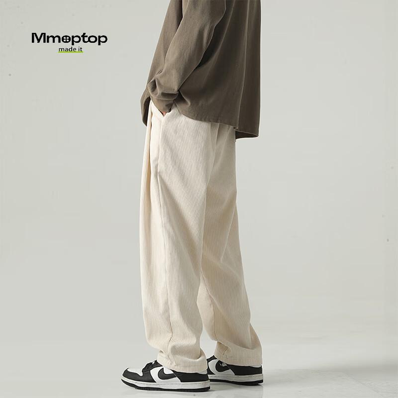 MMOPTOP Men's Autumn/Winter Warm Loose Fit Casual Pants