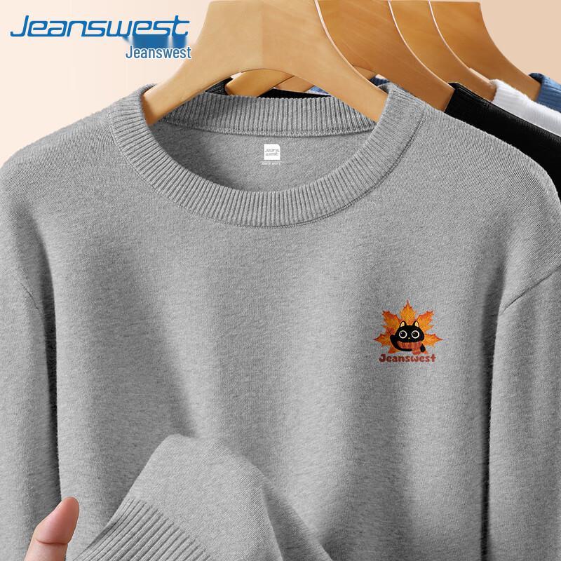 

Jeanswest Men s Maple Leaf Black Cat Knit Sweater 3XL