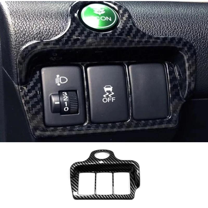 For Honda CRV CR-V 2012 2013 2014 2015 2016 ABS carbonfiber Car Armrest Door handle Window Glass Lift Switch Panel Cover Trim