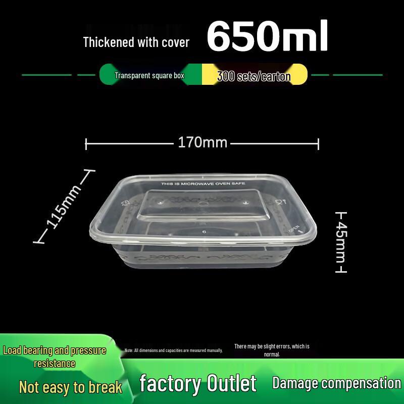 Zhilu 650ml Rectangular Disposable Food Containers