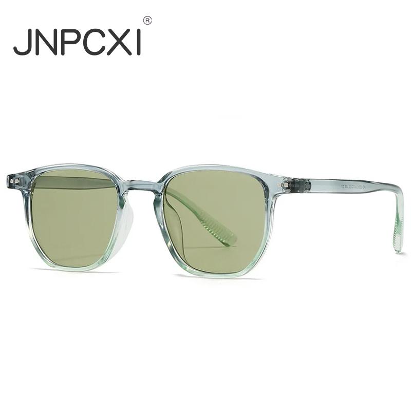  Vintage Square Men Sunglasses Fashion Champagne Tea Shades UV400 Women Punk Rivets Sun Glasses