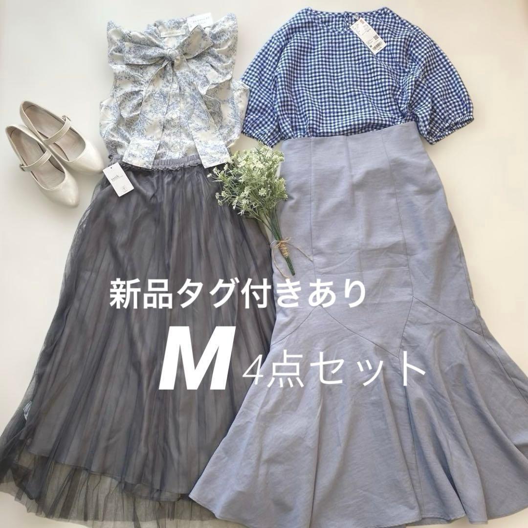 New item available Beautiful Oshikatsu Menkara Coordination sale Blue 4-piece set M