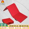 Fengao Foldable Fitness & Gymnastics Mats