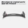 Mazda MX5 ND Carbon Fiber GV-Style Rear Spoiler Stabilizer