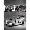 1/32 Alloy Die-cast Koenigsegg JESKO Sports Car Model Sound and Light Return Belt Base Ornament Children's Toys Birthday Gift
