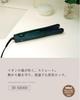 Sharp Straight Hair Iron IB-S8000-B, Plasmacluster Beauty, Diamond Coating, International Compatible, Midnight Black