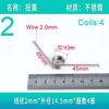 Spring Steel Torsion Springs 1.5/2.0/2.5/3.5mm Wire Tensioning Torsion Spring