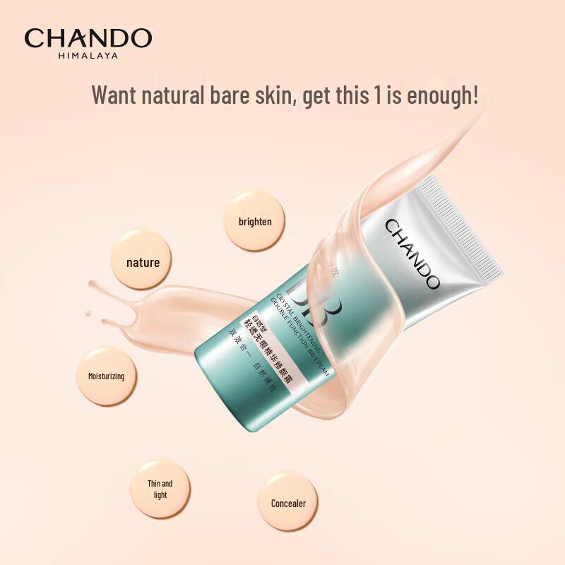 Chando Lightweight Flawless Essence BB Cream