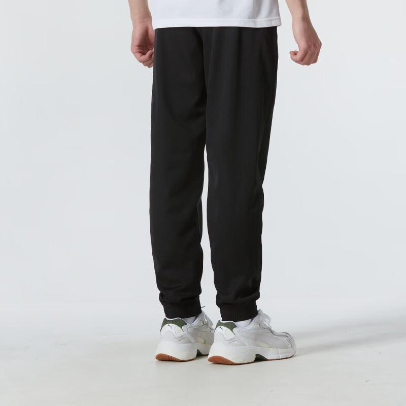 Puma Men's Woven Sports Pants