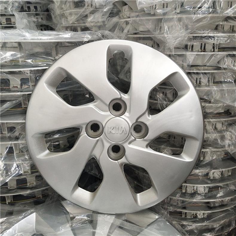 Kia K2 14" Wheel Hubcap Cover - Plastic Decorative Cap for Steel Wheels