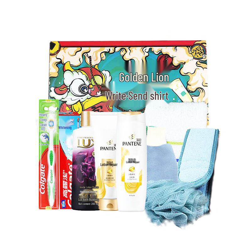 Pantene Golden Lion Blessing 9-Piece Hair & Body Care Gift Set