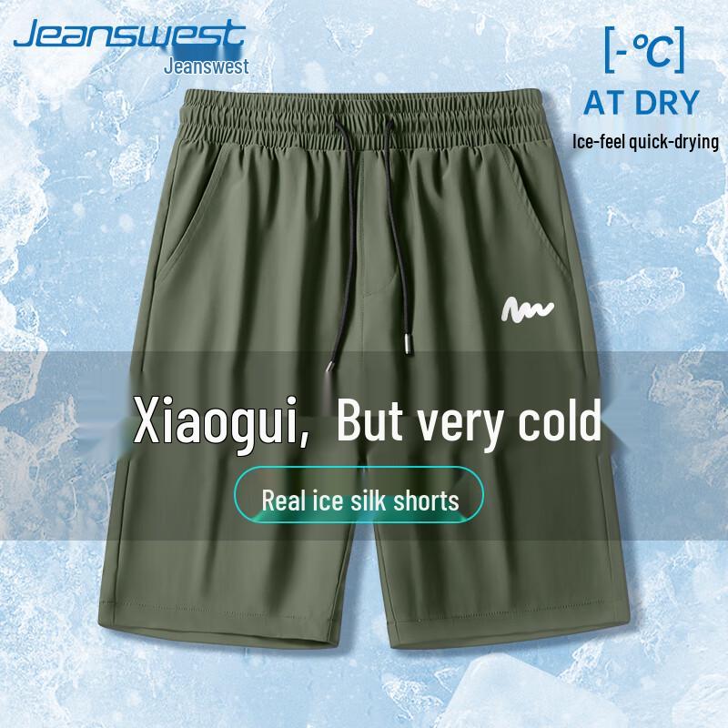 

Мужские повседневные шорты свободного кроя из ледяного шелка Jeanswest 3XL