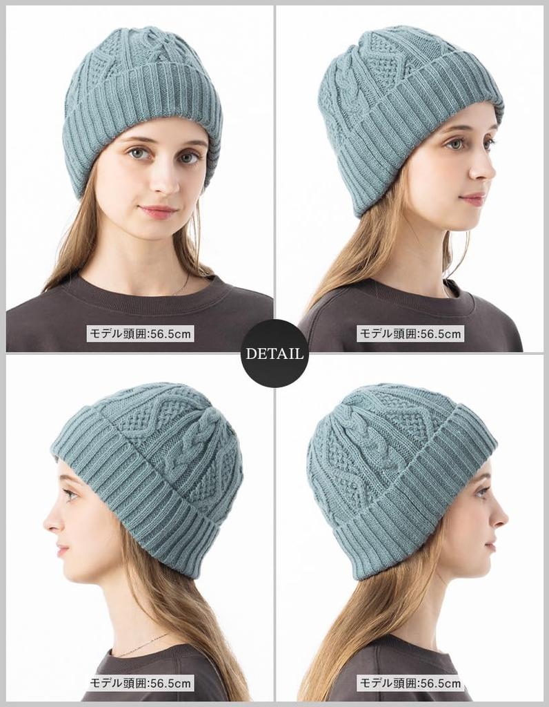 Knit Loose Cable Plus Cold Free Size Light Beige Loo&c Women's Cap, Fit, Knit, Size, Winter, Weather, Unisex, (56-64cm) -