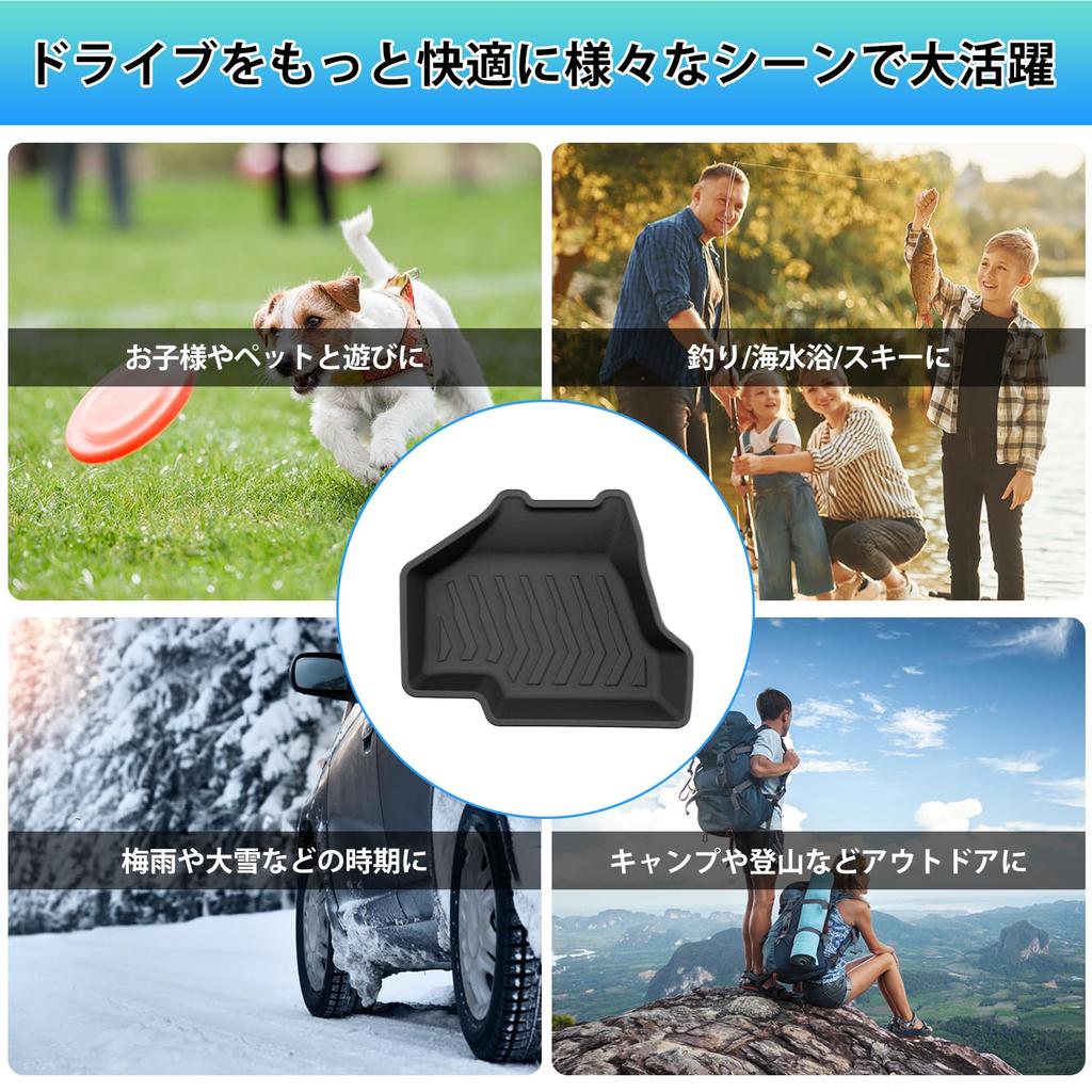 Cartist Storage Container for the New Spacia and Spacia Custom Compatible with Models 2023 Designed for Use Under the Passenger Waterproof Interior