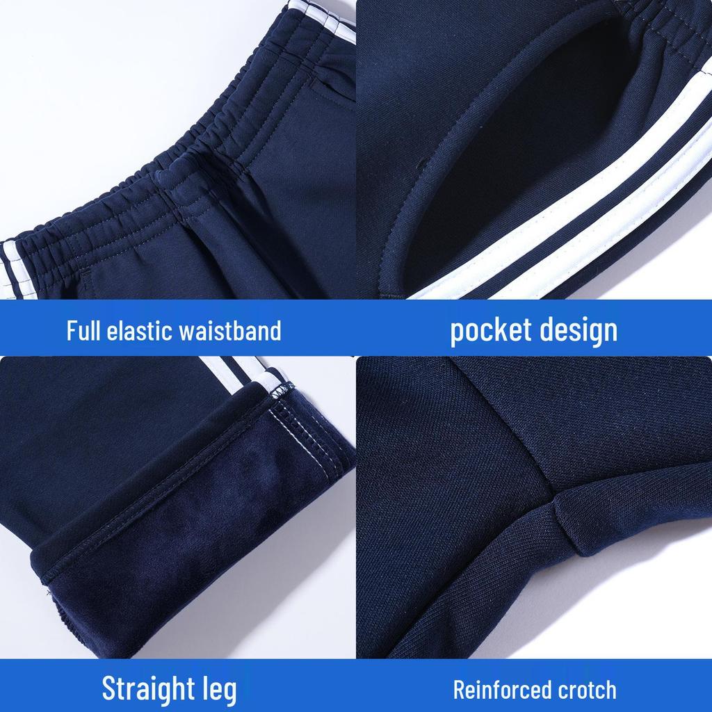 Navy Blue Fleece-Lined Kids' School Uniform Sports Pants with Stripes