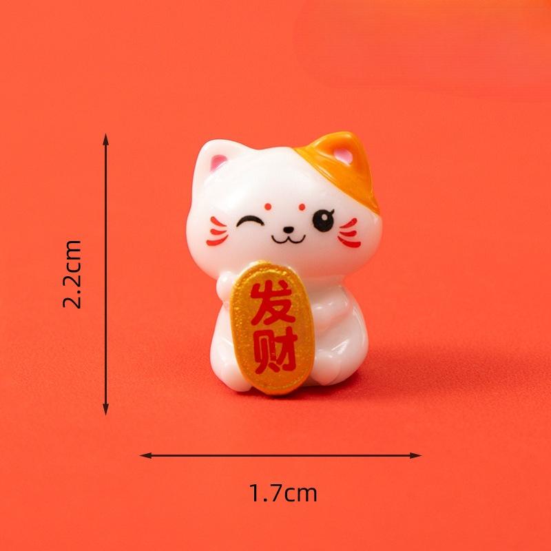 

Micro Landscape Cute Maneki Neko Figurines, Home Desktop Car Figurines, Resin Handicrafts, Decorative Small Figurines Lucky cat