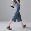 SOFSIL Women's High-Waist Wide-Leg Jeans