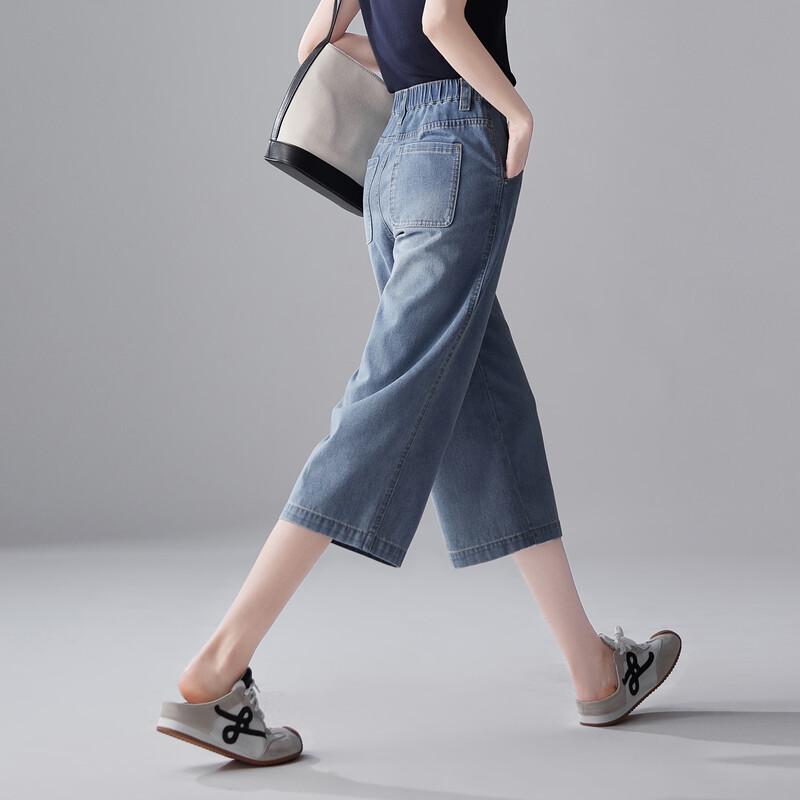 SOFSIL Women's High-Waist Wide-Leg Jeans