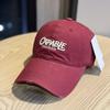 2026New Letter Embroidery Baseball Cap for Women, Korean Style, Soft Top, Simple and Versatile, Trendy Couple's Cap That Makes the Face Look Smaller