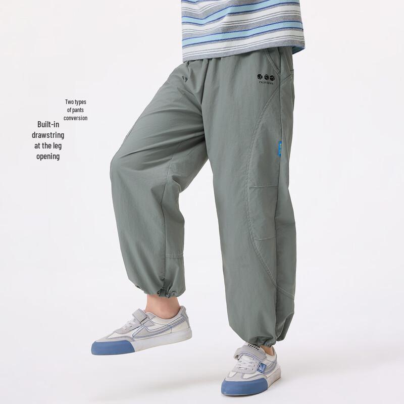 Boys' Casual Drawstring Cargo Jogger Pants