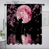 Jit Dreamy Floral Curtain Cherry Blossom Cat Design Polyester Drapes Home Decor Holiday Window Trea Curtains Light Blocking Set Of 2 Made With Rod