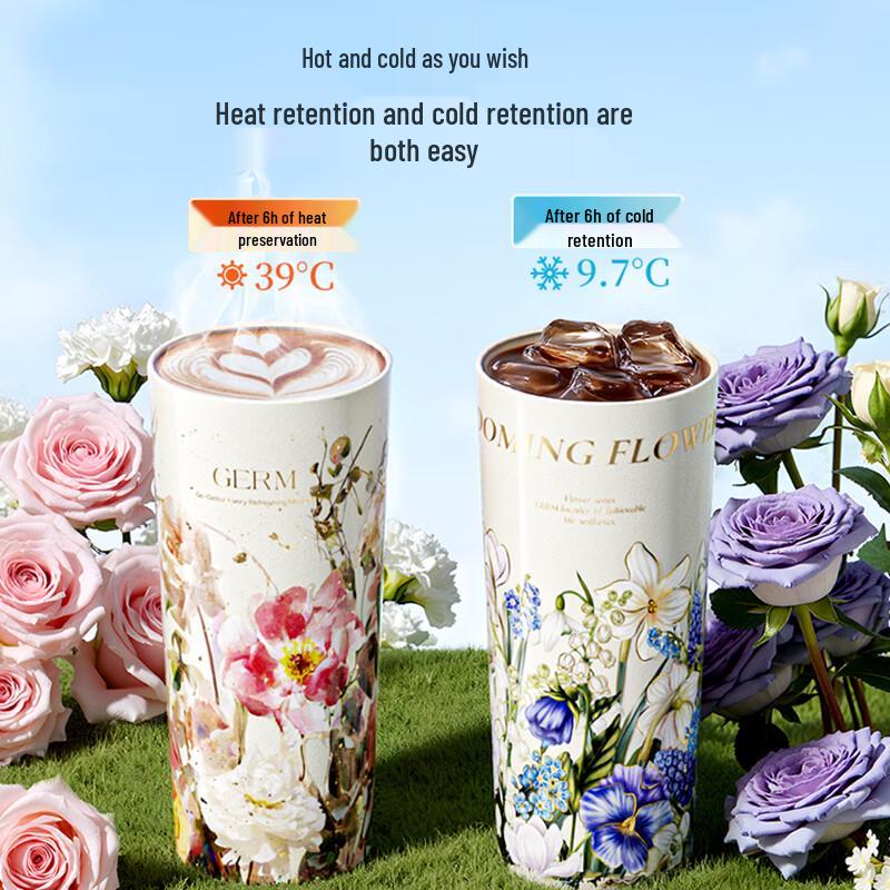 Germ Kaka Le Co-branded Insulated Thermos Cup