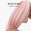 Xiaoxiangfeng Steps On Shit and Feels Ins Niche Female Tide Slippers Eva Home Dual-purpose Couple Summer One-word Drag Male Drag