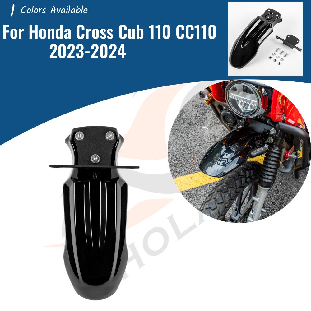 For Honda Cross Cub 110 2023 2024 Motorcycle Fender Front Mudguard Splash Guard Protector Cover CC110 Accessories