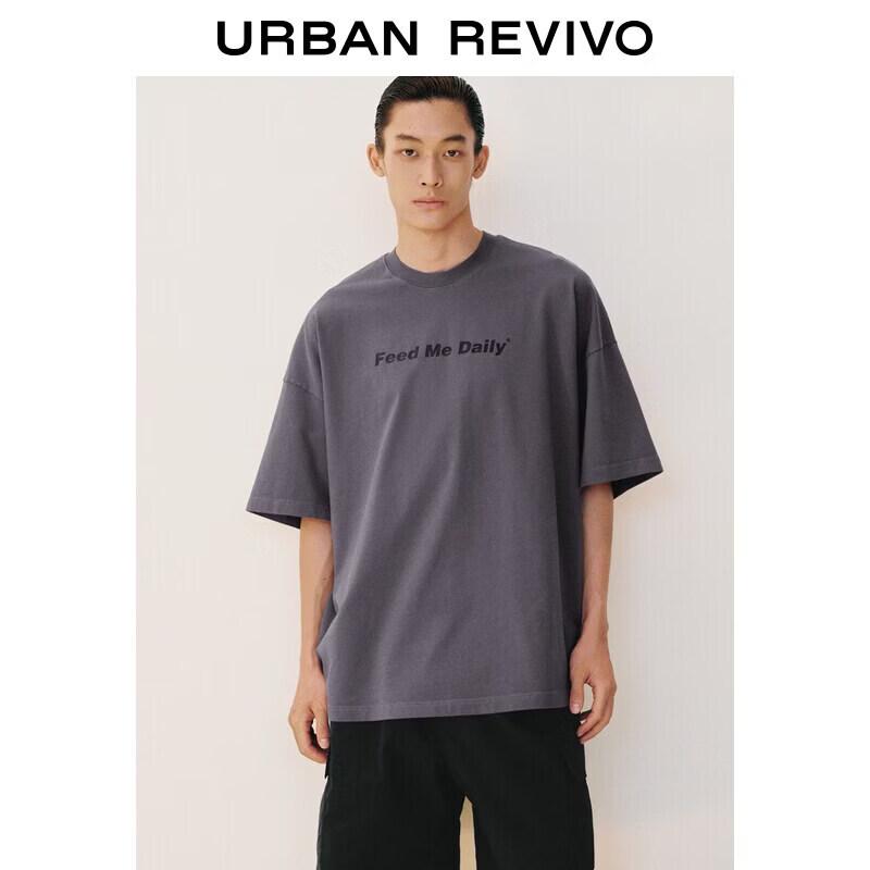 UR Men s Trendy Cotton Letter Print Round Neck Short Sleeve T-Shirt M