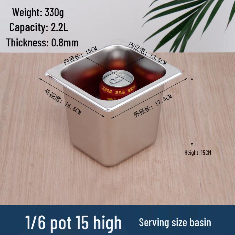 Jingbaodi Stainless Steel GN Food Pan