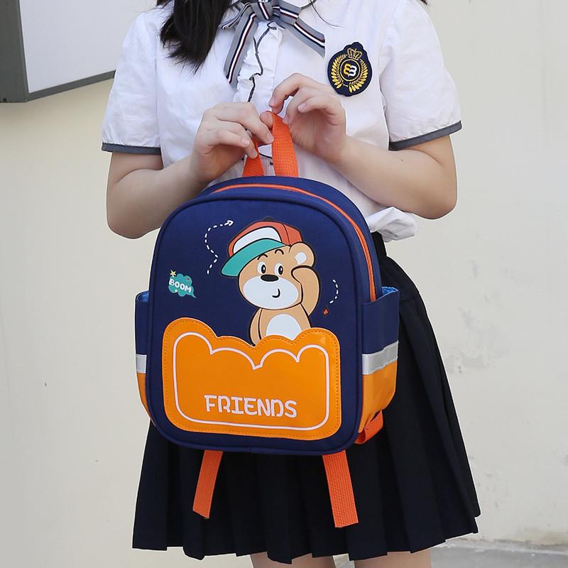 Adorable Cartoon Kindergarten Backpack For Kids With Large Capacity And Durable Oxford Fabric