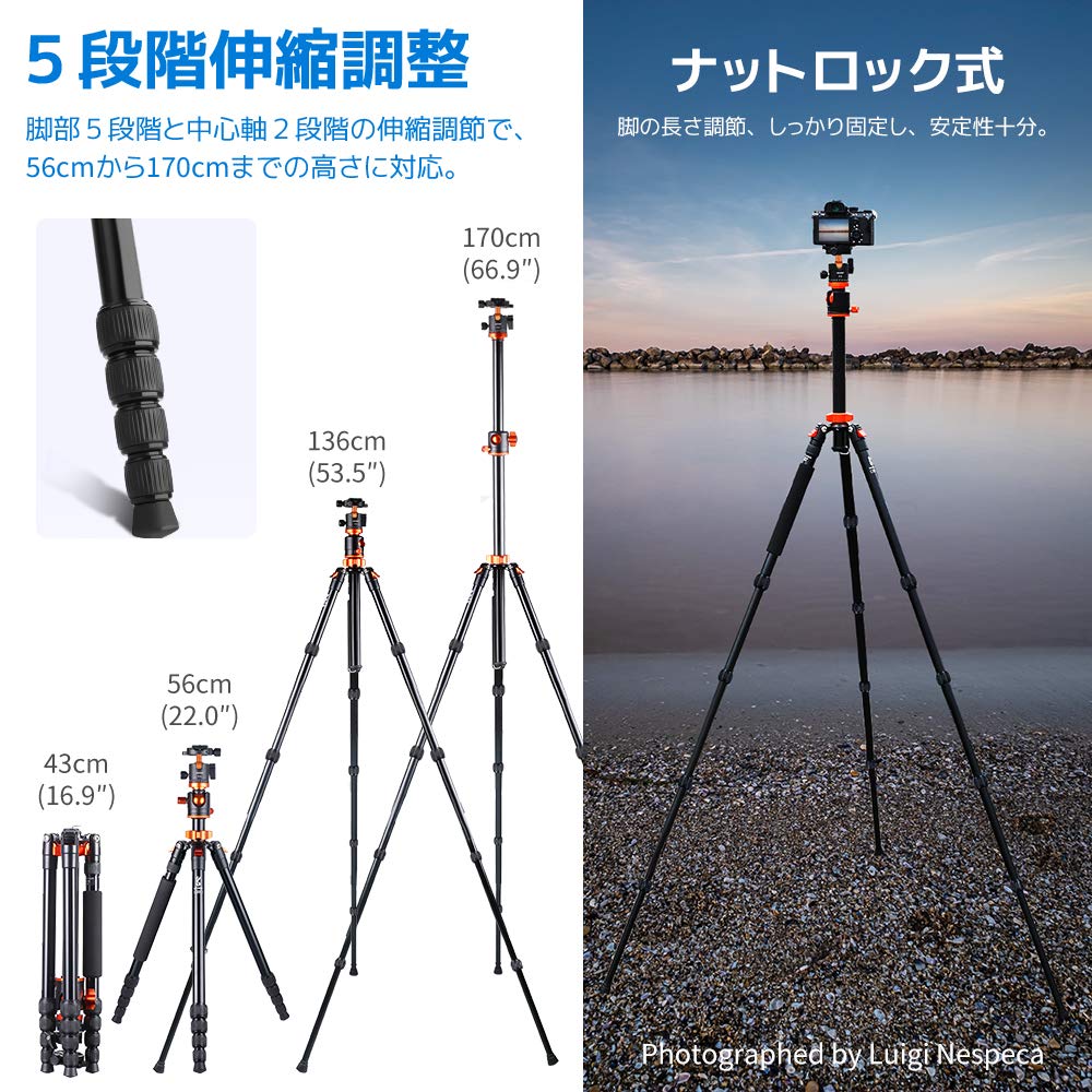 Concept Camera Adjustable 30cm Center Overhead Flexible Ball Quick Shoe Nut Tripod Case Compatible with DSLR Mirrorless Travel T255A4 K&F Tripod,