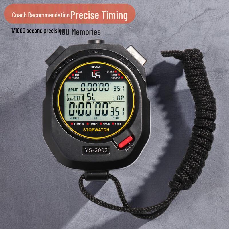 YS YS-2002 Multifunction Digital Stopwatch