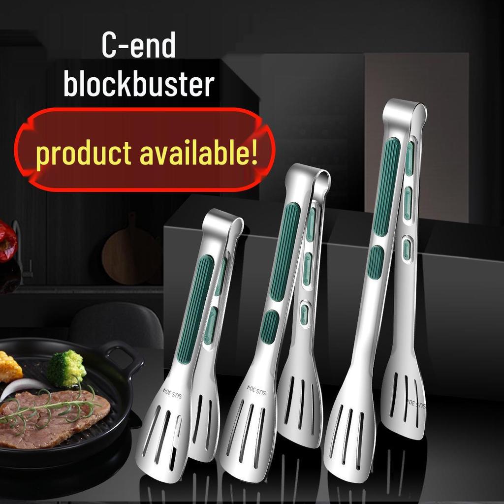 304 Stainless Steel Korean BBQ Tongs - Bread & Steak Buffet Tongs for Outdoor Cooking
