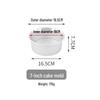 MDNG Round Anodized Cake Pan Set