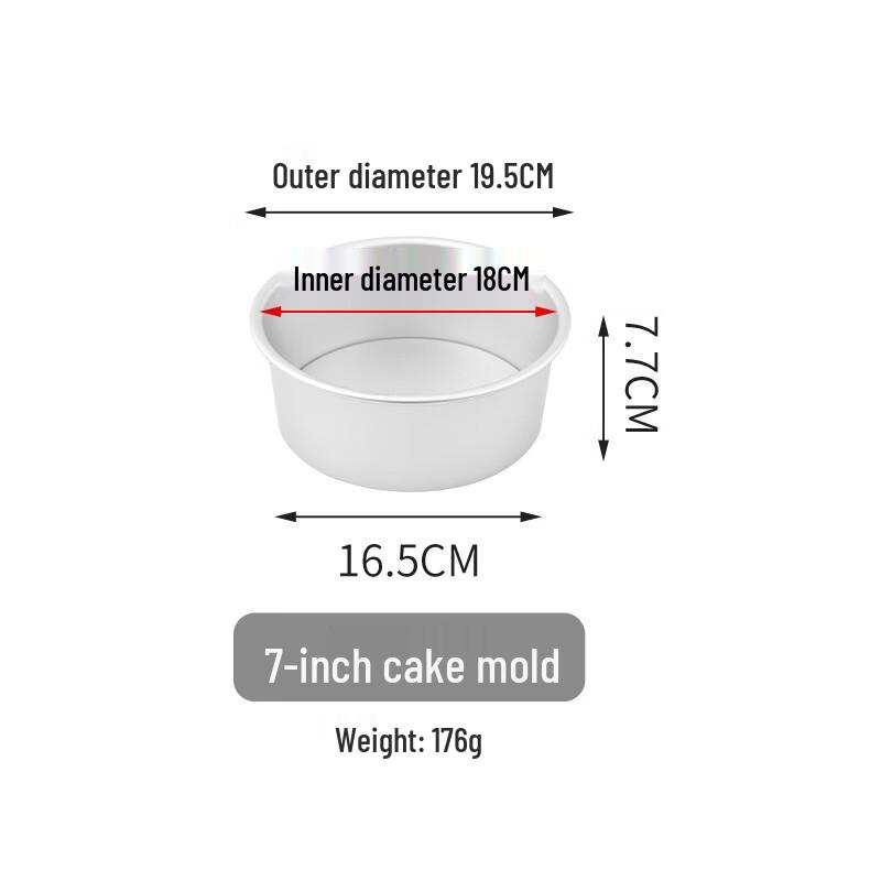 MDNG Round Anodized Cake Pan Set