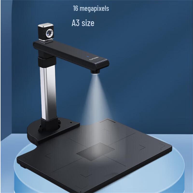 

CUMTENN CTE-S3880R Portable A3 Document Scanner with ID Card Reader CN plug (adapter included)