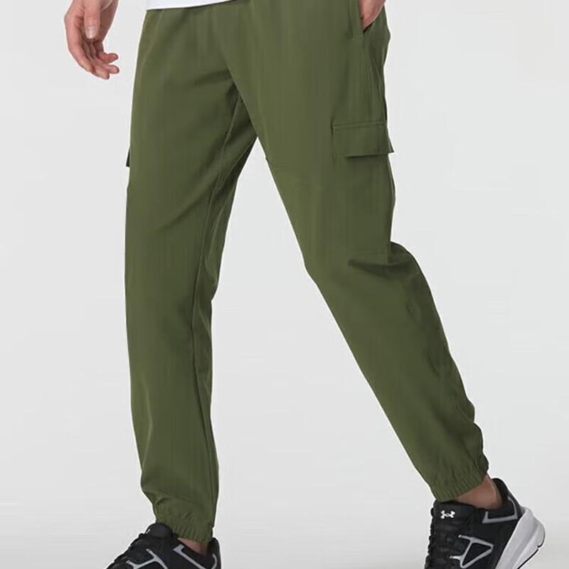 Under Armour Men s Stretch Woven Training Pants S