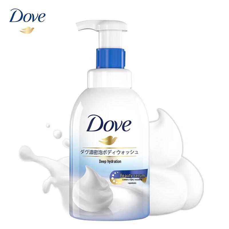 

Dove Deep Nourishment Foaming Shower Milk, 2 x 400ml